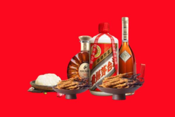 葫芦岛烟酒回收礼品