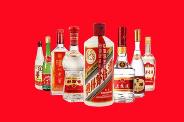 葫芦岛回收名酒