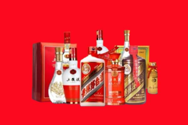 收购行情：葫芦岛名酒回收值多少钱？