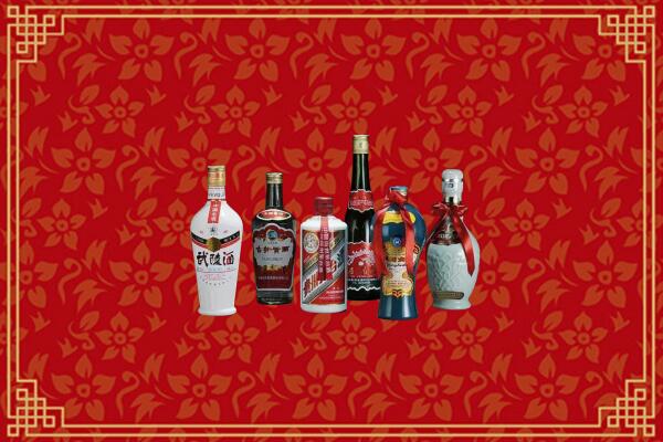 高价求购：葫芦岛回收白酒